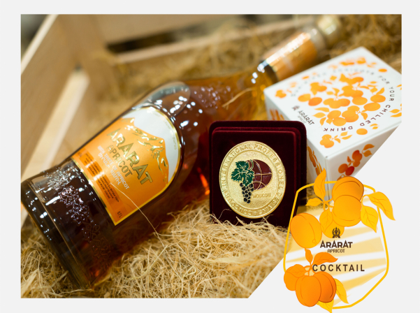 ARARAT Apricot won a gold medal 