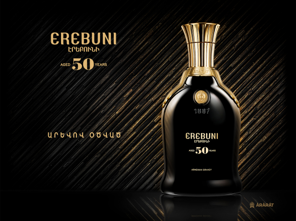 «ԱՐԱՐԱՏ»-ը 2019 թվականին՝ 5 դրվագ