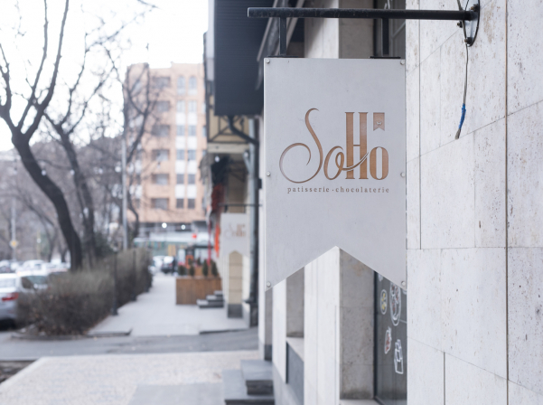 SoHo՝ երբ հանդիպում են «քաղցր ձեռքերն» ու ստեղծագործ միտքը 