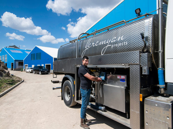 «Yeremyan Products». կաթ եւ կաթնամթերք՝ «Yeremyan Projects»-ից