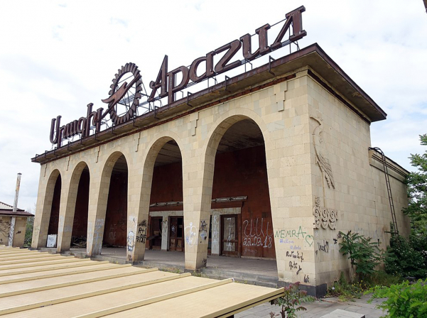 Խորհրդային Հայաստանի «Իսրայելյանական» ռեստորանները