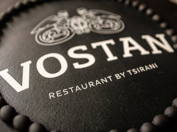 «Ոստան» ռեստորանը նշում է 3-ամյակը