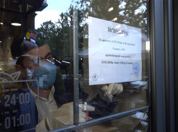 Կասեցվել է Կասկադի եւ Արամի փողոցի մի շարք օբյեկտների աշխատանքը