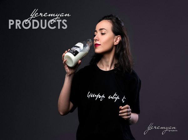 Հայտնի Got Milk? արշավը տեղայնացվել է «Կաթը սեր է» ջերմ կարգախոսով