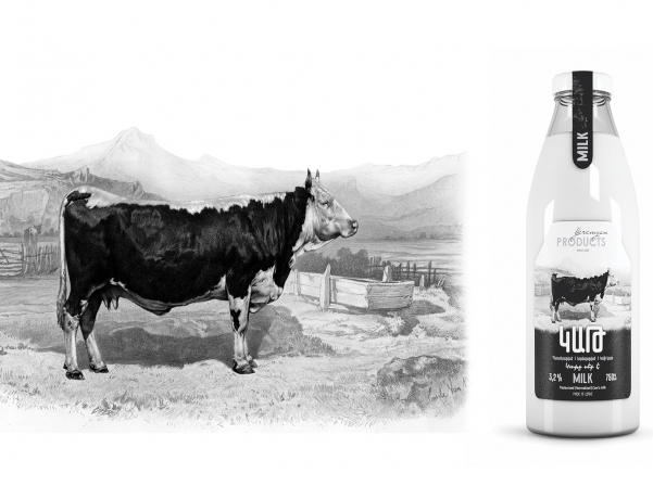 Հայտնի Got Milk? արշավը տեղայնացվել է «Կաթը սեր է» ջերմ կարգախոսով