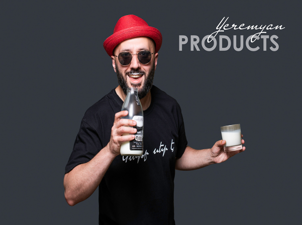 Հայտնի Got Milk? արշավը տեղայնացվել է «Կաթը սեր է» ջերմ կարգախոսով