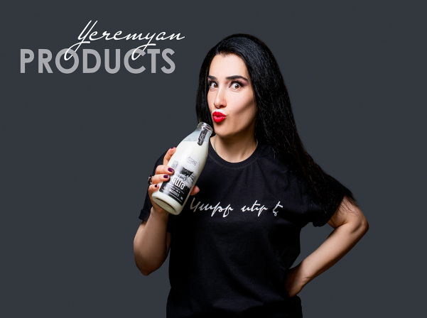 Հայտնի Got Milk? արշավը տեղայնացվել է «Կաթը սեր է» ջերմ կարգախոսով