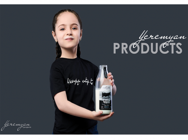 Հայտնի Got Milk? արշավը տեղայնացվել է «Կաթը սեր է» ջերմ կարգախոսով