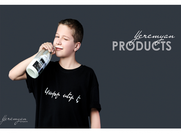 Հայտնի Got Milk? արշավը տեղայնացվել է «Կաթը սեր է» ջերմ կարգախոսով