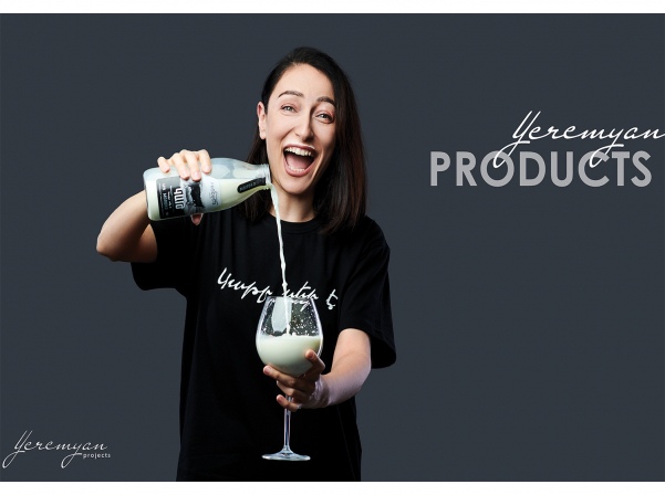 Հայտնի Got Milk? արշավը տեղայնացվել է «Կաթը սեր է» ջերմ կարգախոսով