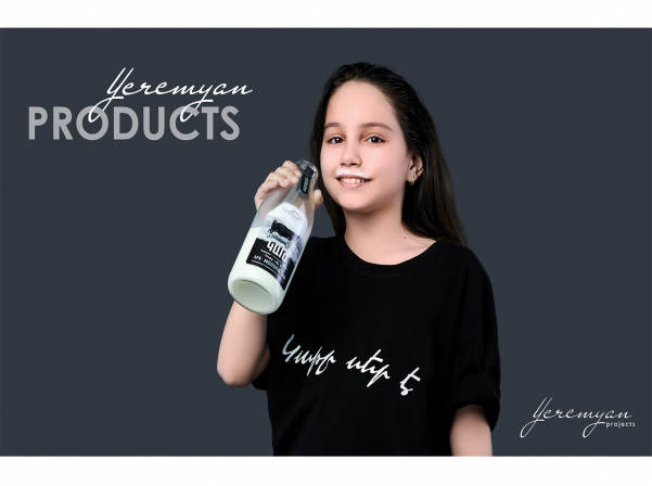 Հայտնի Got Milk? արշավը տեղայնացվել է «Կաթը սեր է» ջերմ կարգախոսով