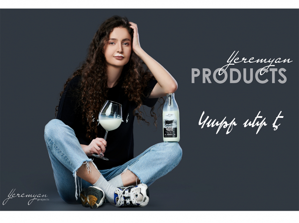 Հայտնի Got Milk? արշավը տեղայնացվել է «Կաթը սեր է» ջերմ կարգախոսով