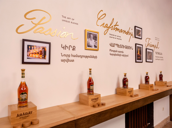 The Dealy Beast-ը՝ հայկական կոնյակի եւ հյուրասիրության մասին