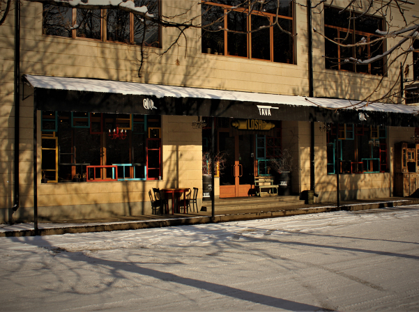 Դիլիջանի TAVA-ն փակվում է՝ վերաբացվելու խոստումով