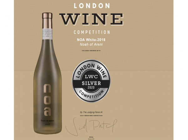 NOA գինիները մեդալներ են ստացել London Wine Competition-ում