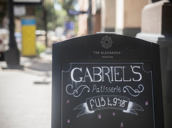 «Ալեքսանդրը», «Օպերան» եւ Gabriel's Patisserie-ի մյուս այցեքարտերը