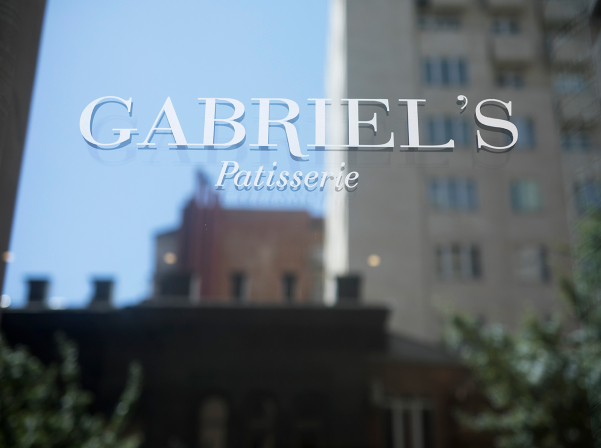 «Ալեքսանդրը», «Օպերան» եւ Gabriel's Patisserie-ի մյուս այցեքարտերը