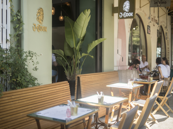 JCook. աշխարհի համերը՝ խտացված Սարյան փողոցում