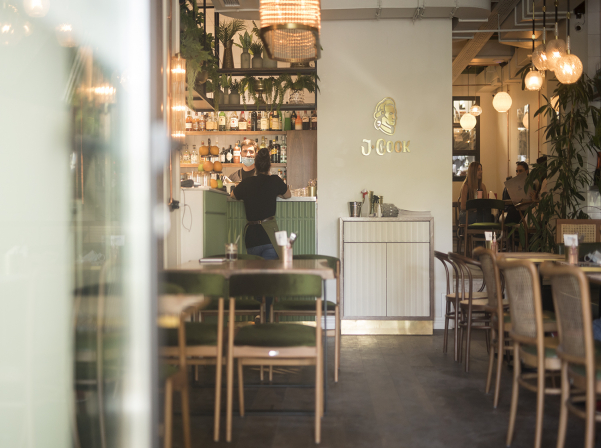 JCook. աշխարհի համերը՝ խտացված Սարյան փողոցում