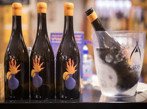 Karas Wines-ը ներկայացրել է «Կրակի կտորը»