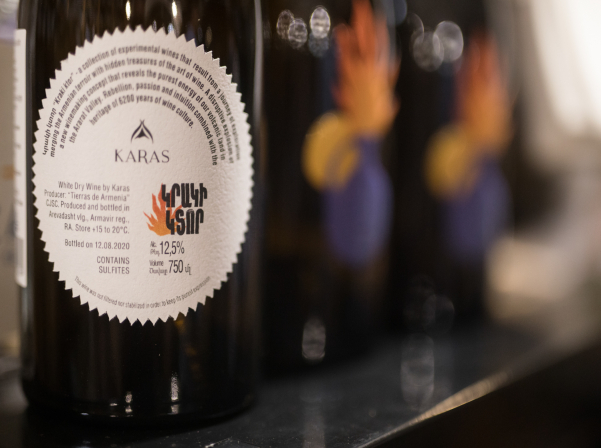Karas Wines-ը ներկայացրել է «Կրակի կտորը»