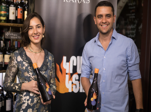 Karas Wines-ը ներկայացրել է «Կրակի կտորը»