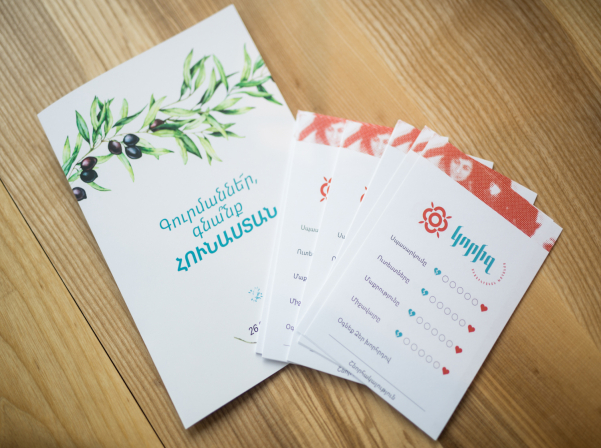 Իտալացի շեֆն ու միջերկրածովյան խոհանոցը՝ Ավանի «Կորիզ»-ում