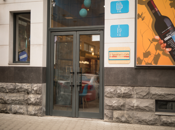 Շեֆ Ամինի եգիպտական սրճարանը, եզակի համերն ու մատչելի ճաշացանկը