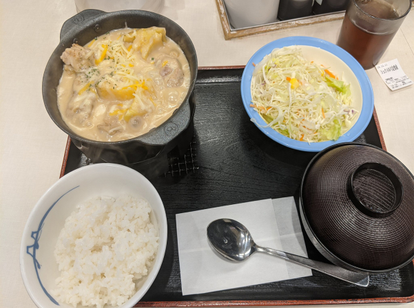 Վրացական չկմերուլին Ճապոնիայում ռեկորդակիր է դարձել