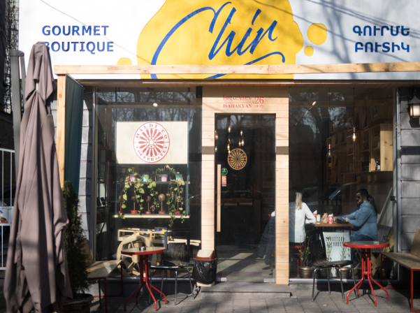 Մի կում Կոլումբիա եւ սրճային ճամփորդություններ՝ Haldi.Co-ում