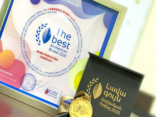 «Արմենիա Վայն»-ը՝ «Տարվա լավագույն գինի արտադրող ընկերություն» 