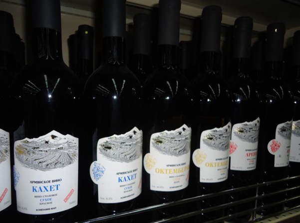 Հայ-վրացական խումբը կզբաղվի Կախեթ խաղողի եւ Կախեթի տեղանվան հարցերով