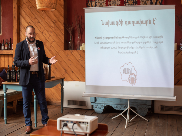 #ԳԱՌունը գալիս է համարձակ եւ ավանդական ուտեստներով