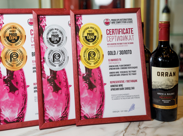 «Armenia Wine»-ը 5 մեդալ է ստացել ProdExpo-2021 ցուցահանդեսում