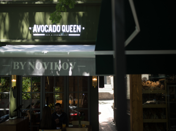 Novikov Group-ի առաջին ռեստորանը Երեւանում. ավոկադո եւ բաց խոհանոց