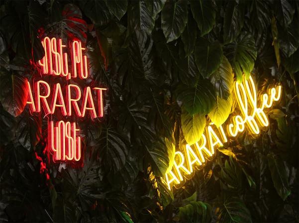 Ararat Coffee-ն ներկայացավ երեւանցիներին 