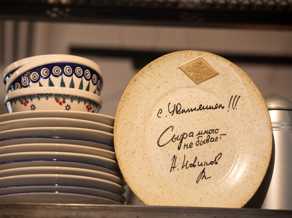 Syrovarnya Armenia՝ Երեւանում բացվել է Նովիկովի նոր ռեստորանը