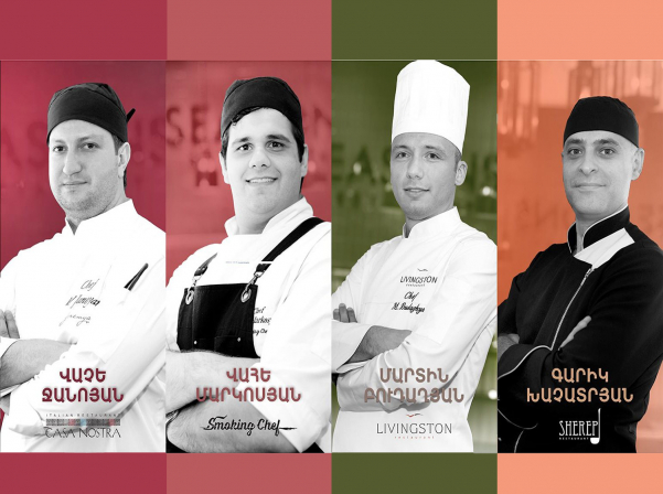 SEASONS-ը կբացվի &laquo;Բոլոր եղանակները ձեզ համար&raquo; սեթ-մենյուով