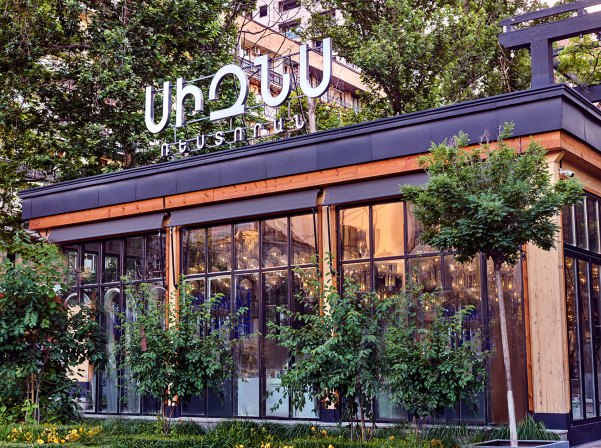 SEASONS` բոլոր եղանակներն են ձեզ համար