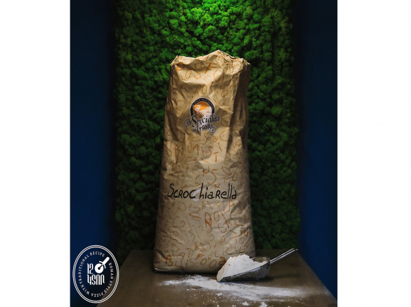 12 Ktor Pizza՝ «Սկրոկիարելլա» ալյուրն ու ավանդական բաղադրիչները