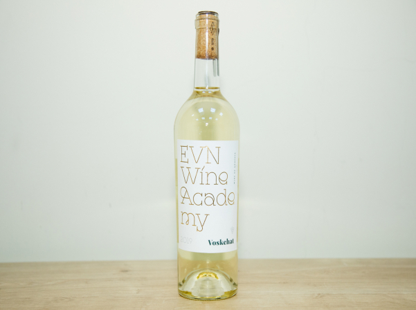 EVN Գինու ակադեմիայի «խմորումները», կրթական ծրագրերն ու գինիները