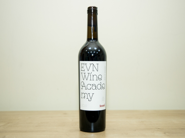 EVN Գինու ակադեմիայի «խմորումները», կրթական ծրագրերն ու գինիները