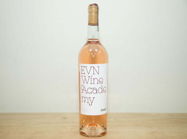 EVN Գինու ակադեմիայի «խմորումները», կրթական ծրագրերն ու գինիները