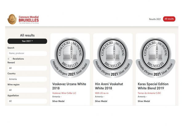Հայկական գինիները արծաթե մեդալներ են շահել Բրյուսելում