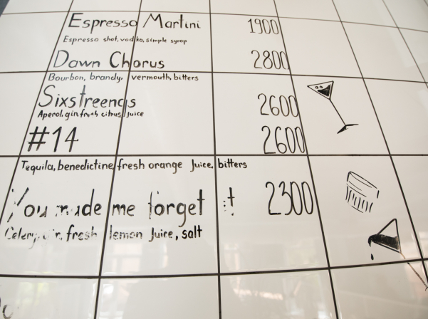 Lumen Coffee-ի ցիկլը՝ կանաչ սուրճի բովումից մինչեւ գավաթ