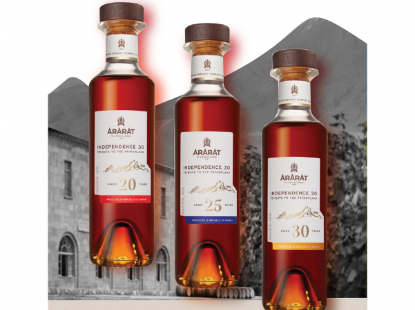 YBC released a limited edition ARARAT Independence 30