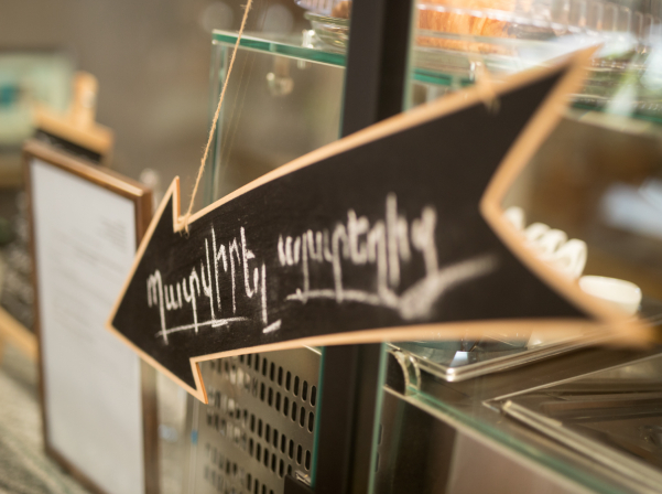 SALT the MEAT-ի ընտանեկան բաղադրատոմսերը եւ «առողջ ֆասթֆուդը»