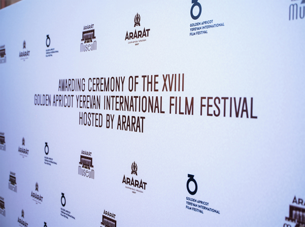 ԱՐԱՐԱՏ թանգարանում կայացել է «Ոսկե ծիրան»-ի մրցանակաբաշխությունը