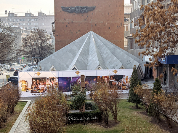 Հայտնի է Hard Rock Cafe-ի երեւանյան հասցեն