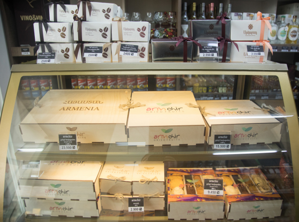 Vino & Vino-ի 1000-ից ավելի անունով պորտֆոլիոն եւ հատուկ առաջարկները